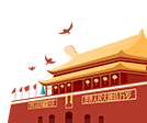 學習宣傳貫徹黨的二十大精神